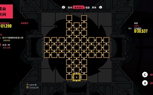 PC《锯齿房间/disc room》游玩流程#11 全成就收集