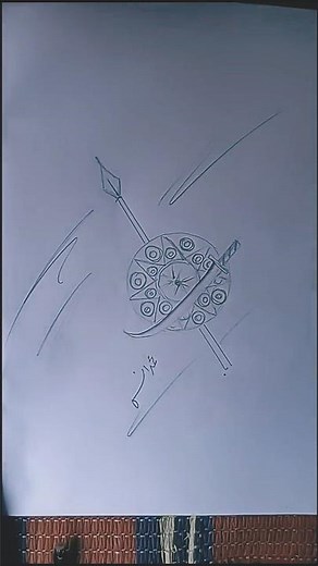 How to Draw a Sword, Spear, and Shield | Easy Step-by-Step Guide. #art #pencildrawing #sword