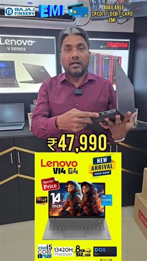 Thechennaicomputers Chennai on Instagram: "i5 13th GEN LAPTOP JUST 47990/- NETT LIMITED PERIOD OFFER SALE ONLY ALL BRAND LAPTOPS UNDER ONEROOF BAJAJ FINANCE EMI AVAILABLE SALES | SERVICE | EXCHANGE | CAL 9150020047 LENOVO LENOVO V15 83CQ0006IN AMD Ryzen 3 7320U (4C / 8T, 2.4 / 4.1GHz, 2MB L2 / 4MB L3)| 8GB RAM LPDDR5-5500 |512GB SSD M.2 2242 PCIe 4.0x4 NVMe Integrated AMD Radeon 610M Graphics1Y Onsite upgrade from 1Y Courier/Carry-in *@ 32000/- (42 NOS)* LENOVO LENOVO Ideapad Slim 3 82X700HMIN i