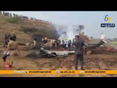 Baramati Aircraft Accident | Young Pilot Captain Shambhavi Pathak Among Victims