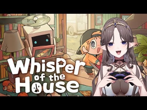 【\\遊雜/ 囈語小鎮 - 不想整理現實的房間 虛擬房間要整整齊齊(❁´◡`❁)】🦇🌕艾琳妮雅·裴利 Arrynia Vaeri