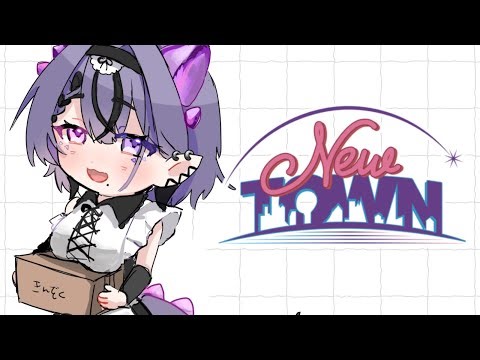 【#NEWTOWN┆2/25】あんたの頭の中はファームだけだ【コンプサウルス┆ゆにれいど！】