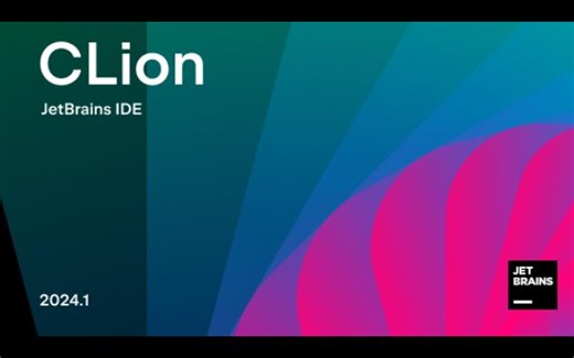 最新 Clion 2024.1 专业版安装与激活(带激活工具激活码)