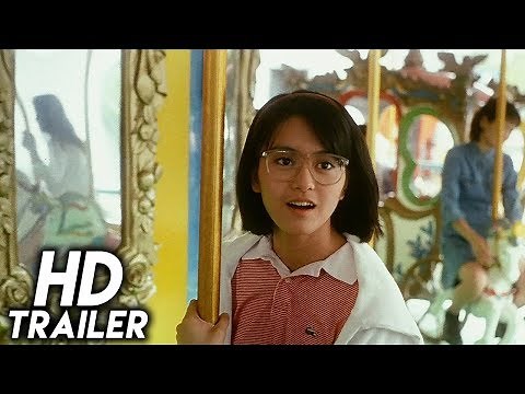 Full Throttle (1995) ORIGINAL TRAILER [HD 1080p]