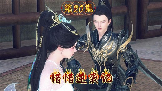 离开将军府就是解脱