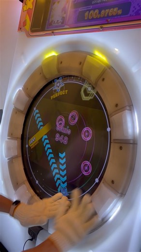 QZKago Requiem MASTER初AP！ #maimaiでらっくす