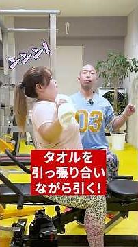 [Back Fat Loss] How to Do Lat Pulldowns Correctly: Proper Form Explained [Beginner Strength Train...