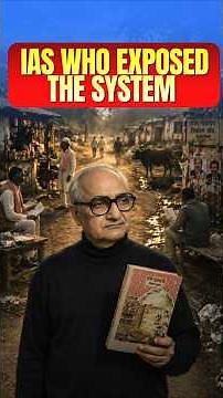IAS Shrilal Shukla — The Man Who Exposed the System