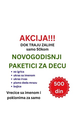 UG Print on Instagram: "AKCIJA VAŽI SAMO NA TERITORIJI PRIBOJA ❗️❗️❗️ VREĆICA SA IMENOM: - ukras sa imenom - xo igra - ukras za pismo deda mraz - mali irvas - bojice ✅️ Prijave u radnji i u DM ✴️ Uz vrećice 20% popusta na ostali novogodišnji program"