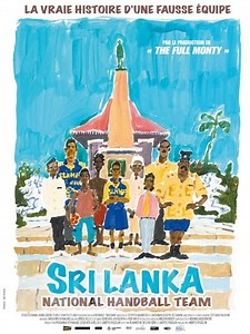 Machan (2008 film) - Alchetron, The Free Social Encyclopedia