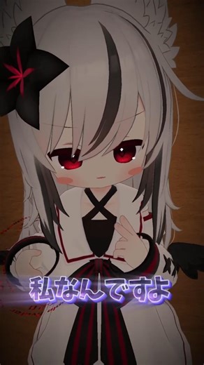 ふにゃオスを広めた人⁉ #vrchat #shorts #vrc