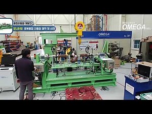 용접자동화 지그제작 현장설치