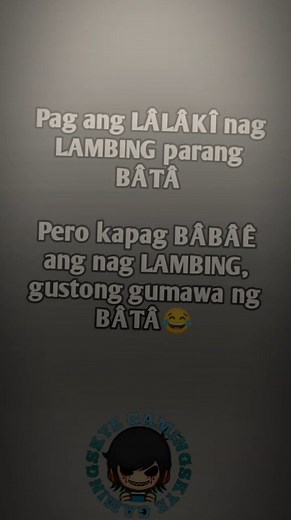 Mention mo na girlfriend mong mahilig manglambing😂 #justforfun #couplegoals #digitalcreator | Skye Vibes