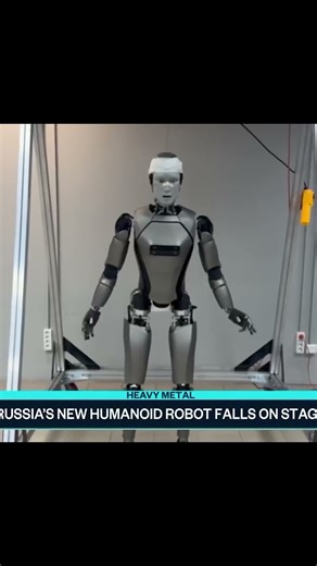 The National Technology Coalition unveiled the humanoid robot Aidol.