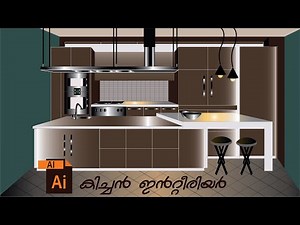 illustrator vector drawing kitchen- Home interior
