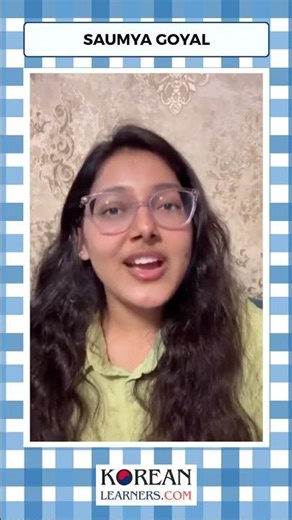 Learn Korean Online – Honest Review from Our Student | 한국어학원 #onlinekorean #koreancourse