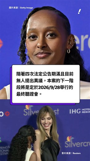布萊德彼特遭女兒「登報宣布刪父姓」 又被切割私下超心碎