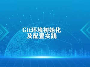 gitpod怎么运行java项目