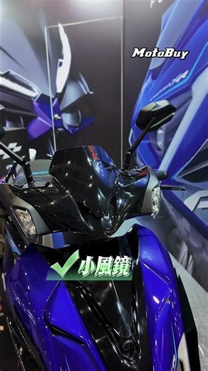 KOSO New Product Sneak Peek! 7th Gen Cygnus Gryphus Upgrades Revealed! From refined details to pr...