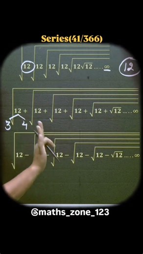 Maths Short trick series ( 41 / 366 ) ✅. #tranding #tricks #math #genius #important #toper #shorts