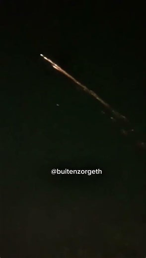 Was That a Meteor… or Something Else? ☄️ You Won’t Believe This Sky Moment #meteor #trendingshorts