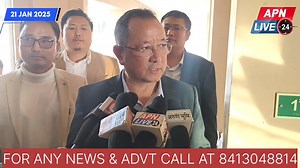 One-Day State Level Workshop on Formulation of Annual Work Plan & Budget (AWP&B) 2025-26 Organized by the Planning Unit of Samagra Shiksha / ISSE, Arunachal Pradesh, this workshop aims to facilitate the effective preparation of the Annual Work Plan and Budget (AWP&B) for the year 2025-26. | 𝐀𝐏𝐍 𝐋𝐢𝐯𝐞𝟐𝟒