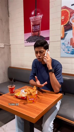 Cravings just got cheaper! Enjoy your favorites from Kudos with a sweet 25% discount only on Foodi! 🍔🍟 𝒀𝒐𝒖'𝒓𝒆 𝒋𝒖𝒔𝒕 𝒂 𝒄𝒍𝒊𝒄𝒌 𝒂𝒘𝒂𝒚 Order on Foodi (iOS): https://apps.apple.com/.../foodi-food-delivery/id1610910233 Foodi (Android): https://play.google.com/store/apps/details?id=com.foodiBd #Kudos #Foodi | Kudos