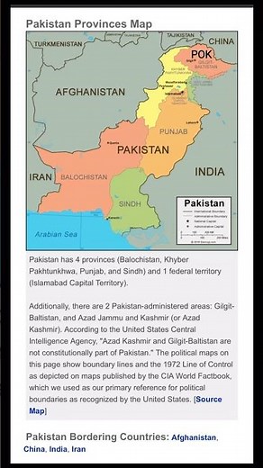Geographical Map of Pakistan #pakistan #upsc #mpsc #geographical