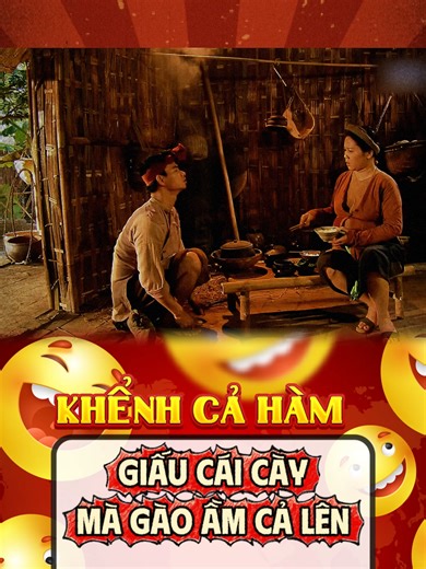 GIẤU CÁI CÀY MÀ GÀO ẦM CẢ LÊN #haihuoc #giaitri #haitet #gapnhaucuoinam #tet2026 #xuhuong #viral #fyp