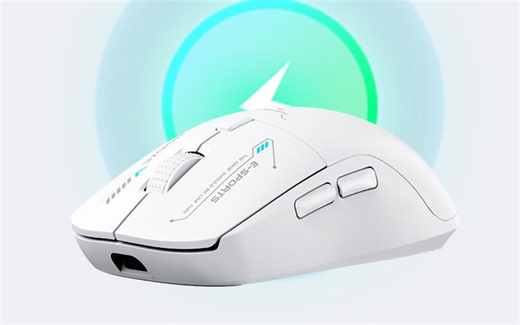 Mechrevo launches affordable Yao M510 gaming mouse with up to 4800 DPI & triple connectivity - Gizmochina