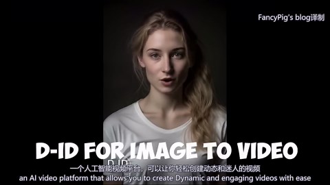 基于AI制作虚拟数字人动画 | 零基础手把手教程