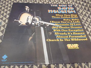 David Houston - The Best Of David Houston