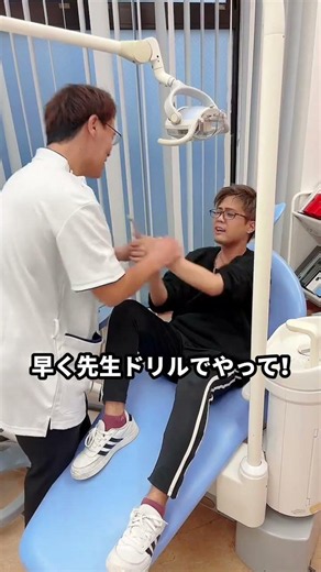 A Cancer Patient Who Won't Stop Messing with Their Mouth at the Dentist! #shortvideo #cancer #ora...