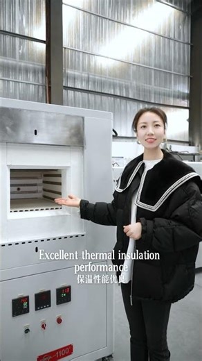 1200°C Energy-saving Box-type Resistance Furnace
