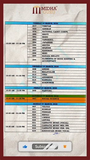 CBSE Class 10 Board Exam 2026 Dates OUT! | Complete Schedule & Smart Study Tips | Midha Guru Description: 📢 Big Update for Class 10 Students! The CBSE Board Exam 2026 schedule is officially out — and here’s everything you need to know! 📅 Highlights: Exams start: 17 February 2026 Last paper: 10 March 2026 Conducted in single shift — 10:30 AM to 1:30 PM This early announcement means it’s time to plan your final 100-day strategy wisely! 🎓 Midha Guru (MG) brings you: ✅ Smart Revision Plans based 