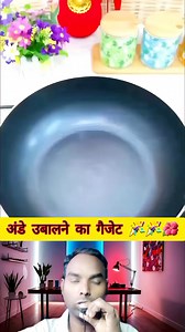 1.3M views · 7.7K reactions | Egg boil easy step #technique #technology #OMG #machine #Amazing #trending #trend #trendingreels #trendingnow #trendingvideo #trendingpost #fb #fbreels #FBVIDEO #instagram #viral #bestvideo #reelsvideo #reels #please #help #love #help #youtime #helpme #reelkarofeelkro #instagood #garib #life #food #friends | VIRAL WITH INDIA | Facebook