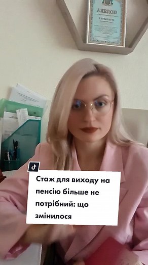 Understanding Certificate of Completion in Professional Growth