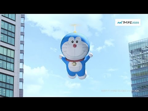 マイナビCMにドラえもん 水田わさびがナレーション 『マイナビ2020』新TVCM「さいしょの一歩」篇
