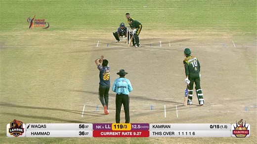 Highlights - Match 13 - 1st Semi Final LL vs NK | Part 1 #GeoSuper | Geo Super