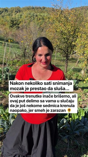 Iza Kamere - Kada Mozak Prestane Da Sluša