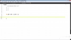 PHP教程 PHP基础 数组的定义及使用 学习猿地