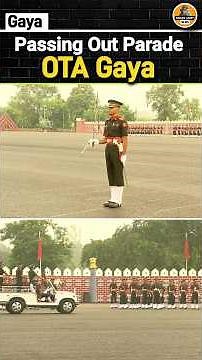 Bihar: Passing Out Parade 2026 Gaya! Officers Training Academy