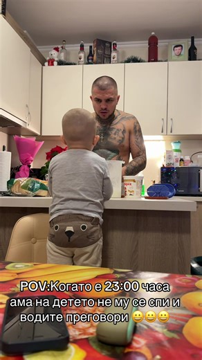 Бебешки преговори за сън след 23:00