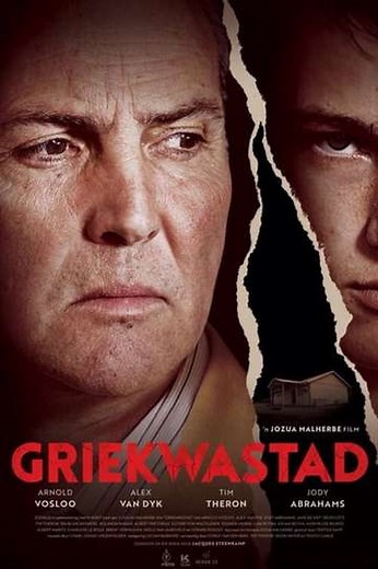 Griekwastad - Movie