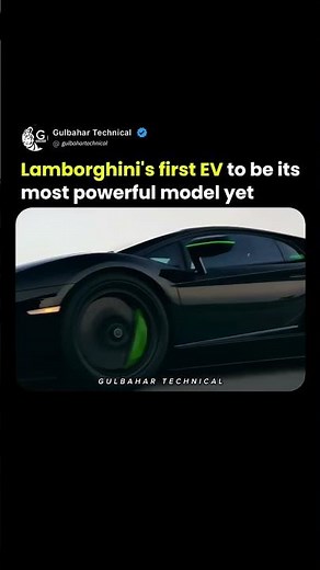 Lamborghini First Ever EV Is Also Its Most POWERFUL! ⚡🔥