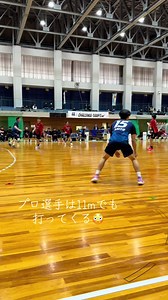 ハンドボール 11mからの驚愕シュート