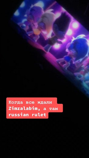 Red Velvet's Russian Roulette Performance at Trolls World Tour