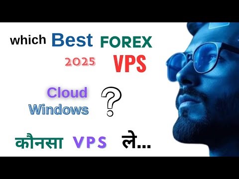 FOREX VPS - VPS for Trading Robots | Step-by-Step Guide @TradeDangal