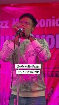Roz Roz Aakhon tale - Harmonica by Subham Mukherjee