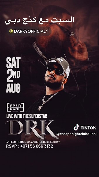 Experience the Thrill of Escape Club Dubai